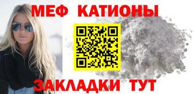 ешки Краснознаменск