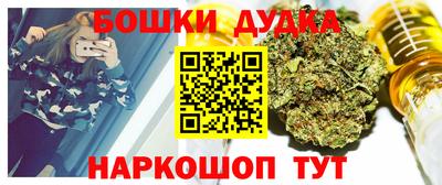 ешки Краснознаменск