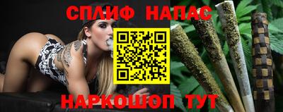 ешки Краснознаменск