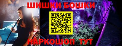 мефедрон VHQ Краснодар