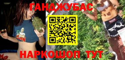 мефедрон VHQ Краснодар