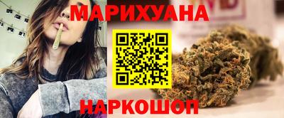 ПСИЛОЦИБИНОВЫЕ ГРИБЫ Усть-Джегута