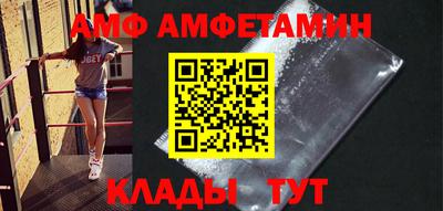 ешки Краснознаменск