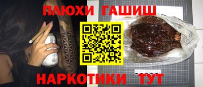 ешки Краснознаменск