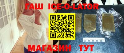 ешки Краснознаменск